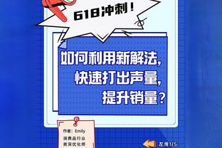 15球17助攻，格列兹曼当选阿斯体育2022-23赛季西甲最佳球员